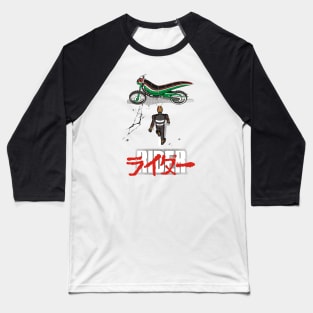 Rider Baseball T-Shirt